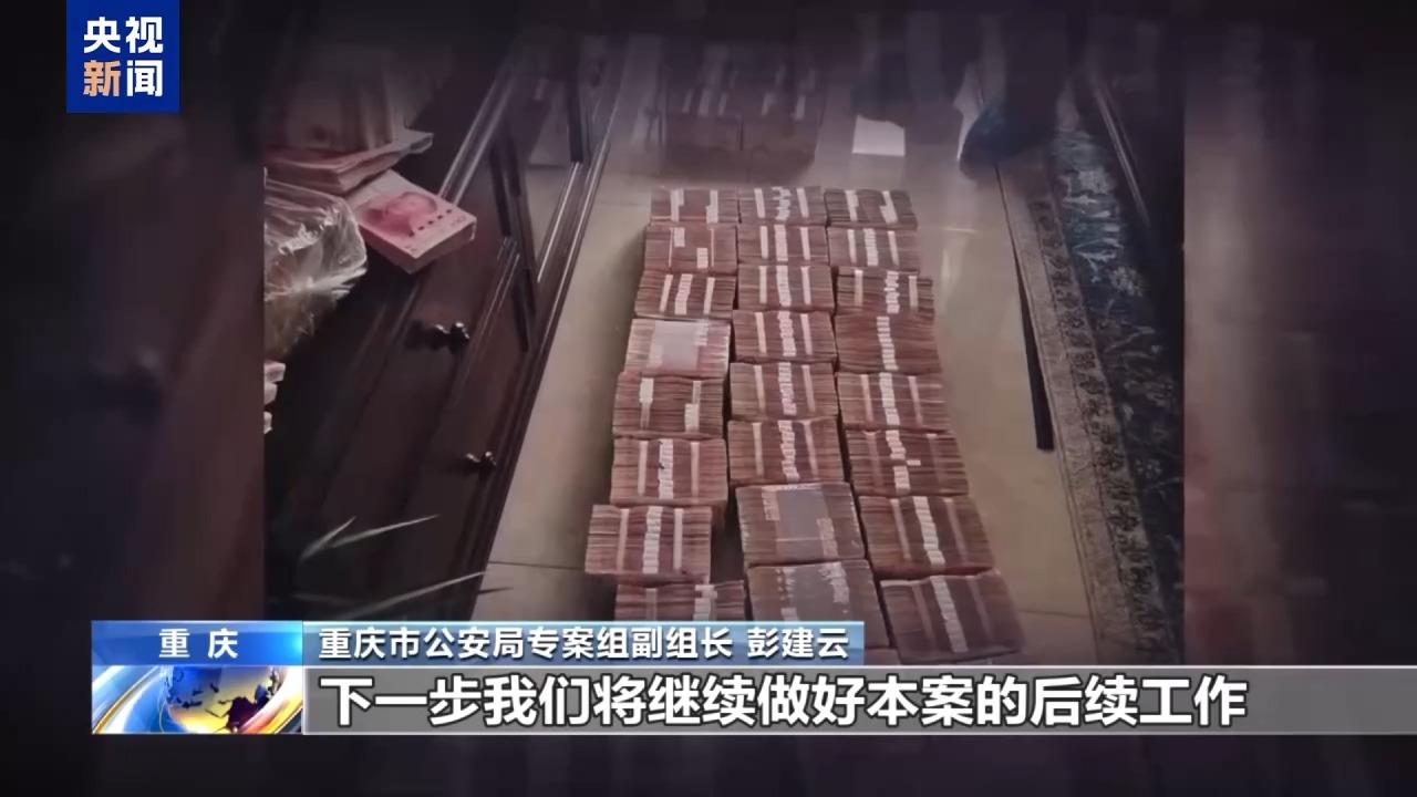 犯罪集团迅速“崛起” 手段残忍！缅北果敢“新兴势力”徐老发案细节曝光