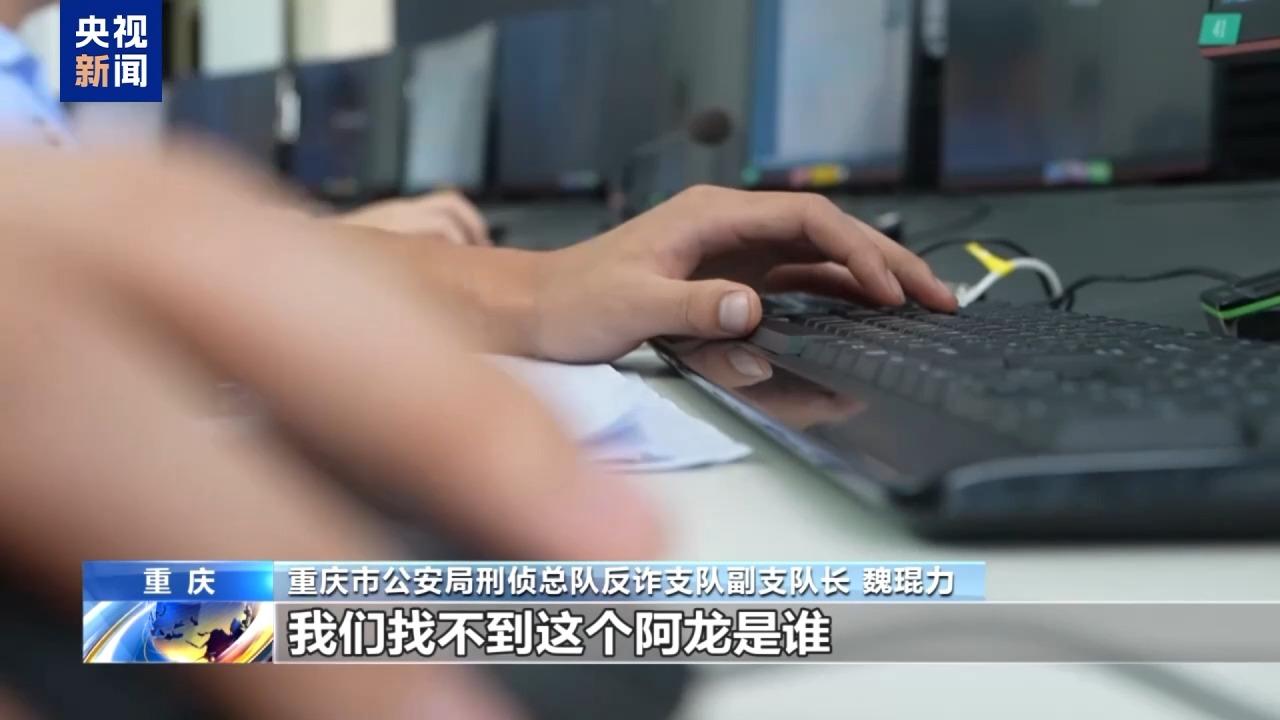 犯罪集团迅速“崛起” 手段残忍！缅北果敢“新兴势力”徐老发案细节曝光