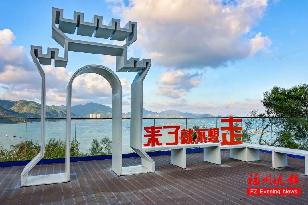 太美了！免费开放！福州又添一处打卡地！