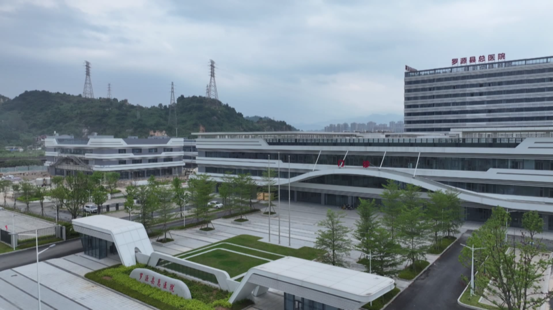 罗源县总医院：项目建设加速推进 擘画民生新图景