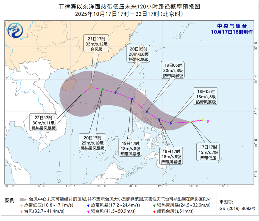 新台风即将生成！福建下周最大降温幅度超10℃