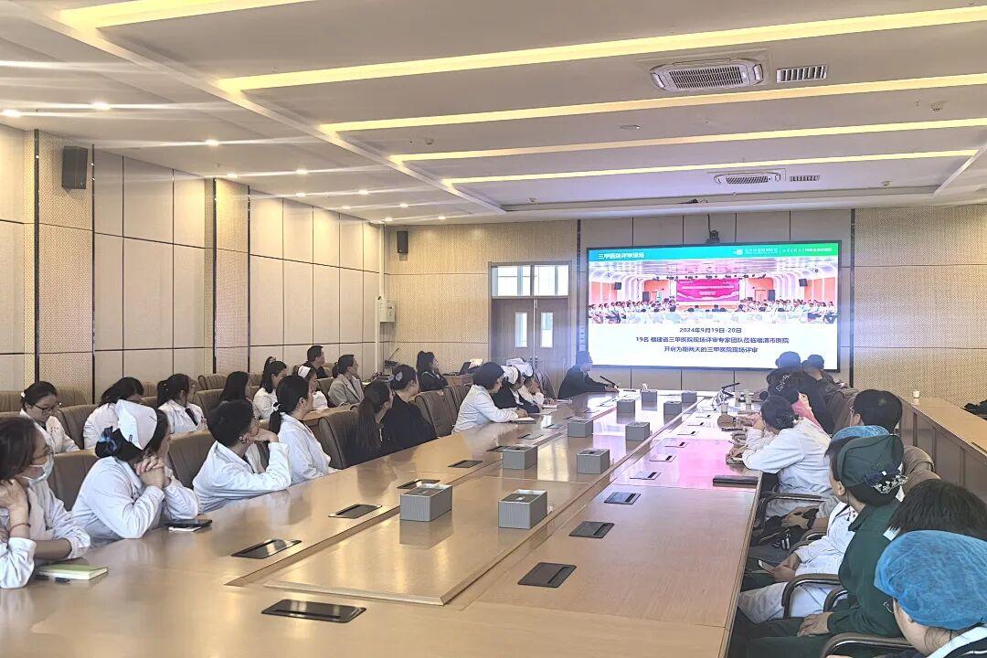 福州福清市卫健代表团赴奇台考察交流医疗援疆工作