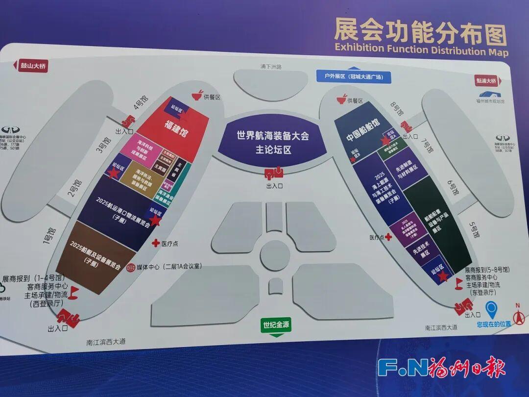 今天，福州这里太火了！周末遛娃打卡必去