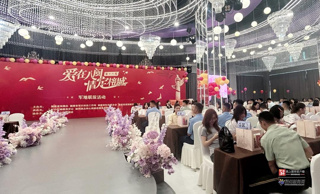 超甜！他们在福州牵手了！