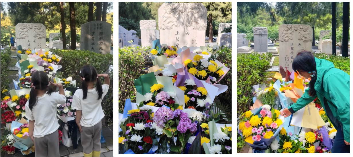 “吴石将军，您的名字有人知晓！”