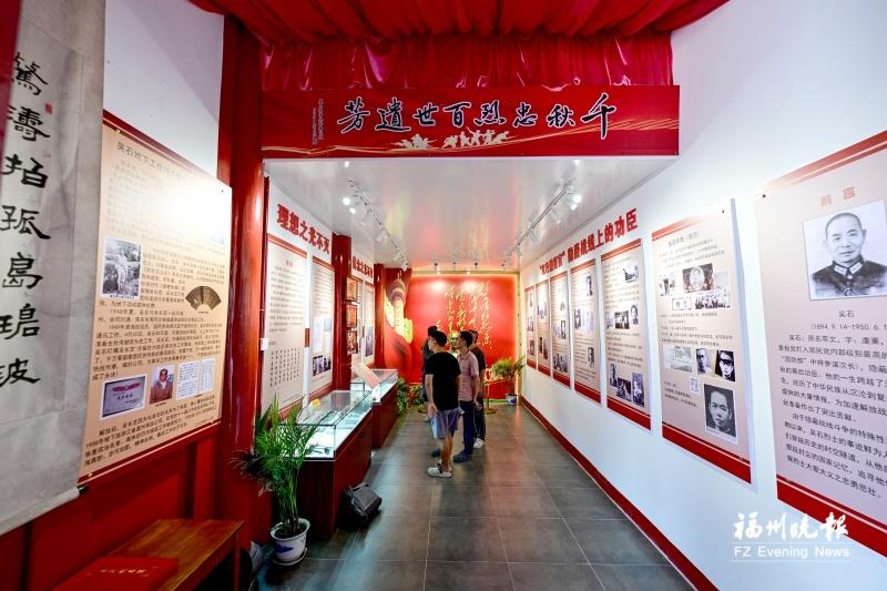 千年古镇螺洲 持续绘就“兴”画卷