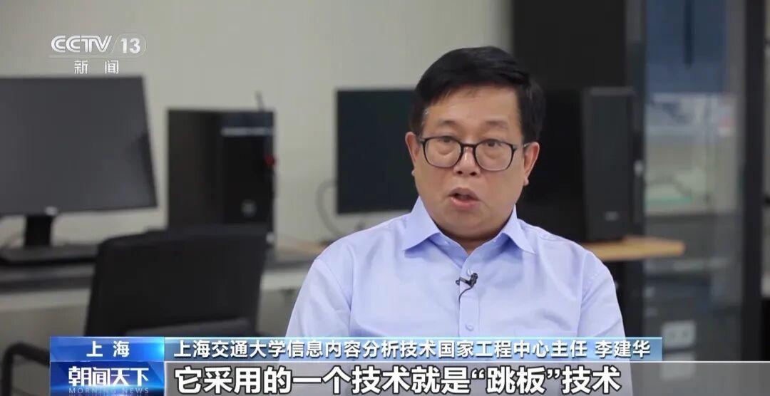 美用42款特种武器网攻“北京时间”