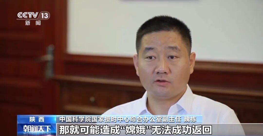 美用42款特种武器网攻“北京时间”