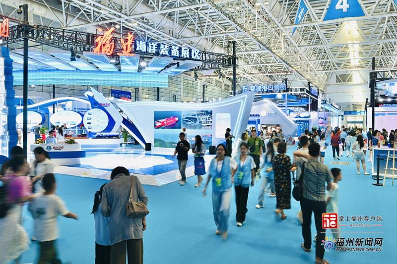 2025第三届中国海洋装备博览会闭幕