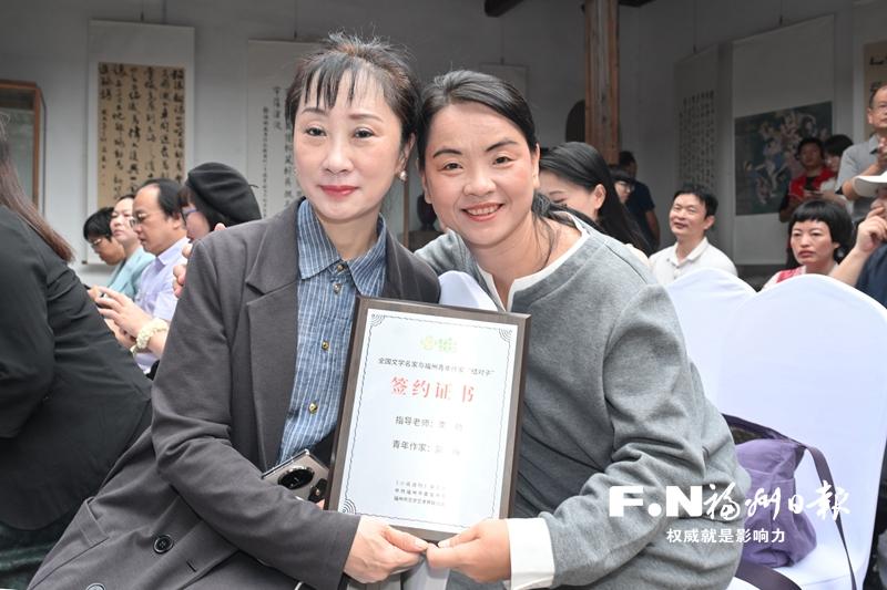 福州创新文学人才培育举措 全国文学名家与榕青年作家“结对子”