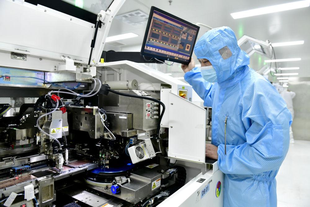 确保基本实现社会主义现代化取得决定性进展——写在党的二十届四中全会召开之际