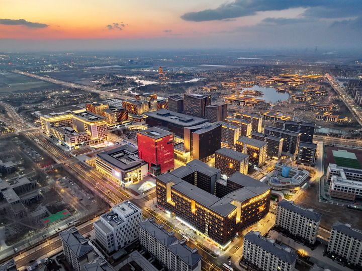 确保基本实现社会主义现代化取得决定性进展——写在党的二十届四中全会召开之际