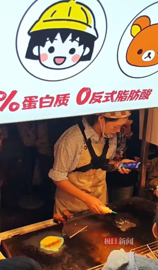 煎饼摊走红：顾客排队5小时舍不得吃