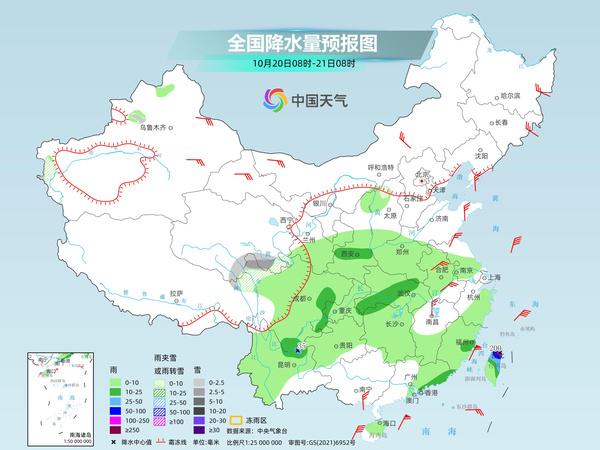 中东部多地冷如常年11月 华西地区阴雨仍频繁