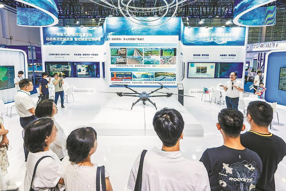 “风”从海上来