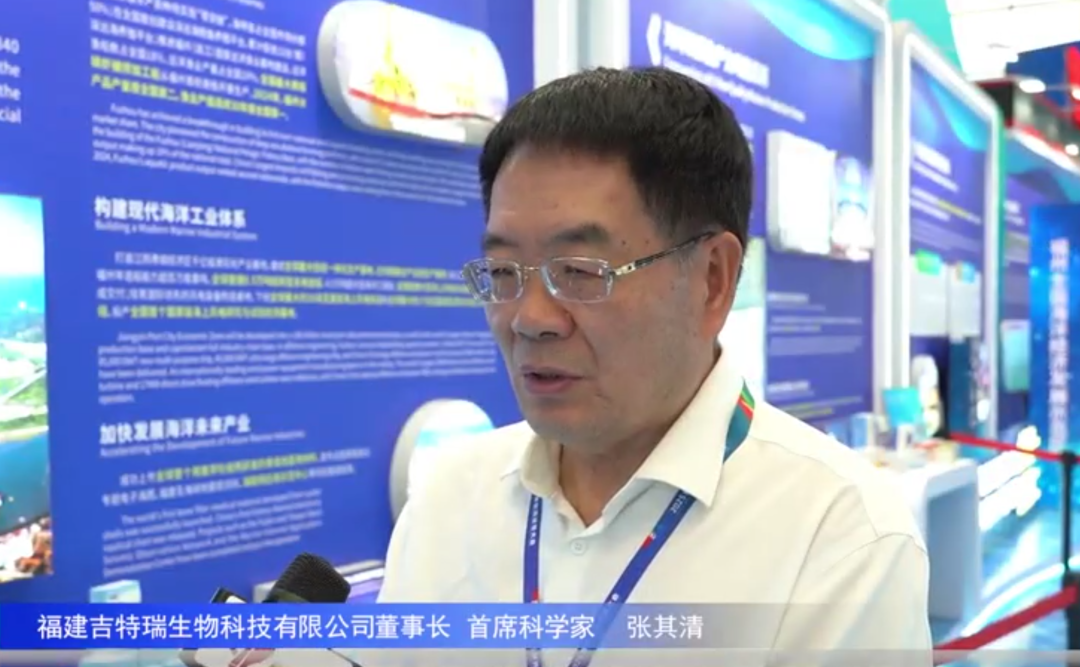 福州高新区企业亮相2025世界航海装备大会 福州高新区企业亮相2025世界航海装备大会