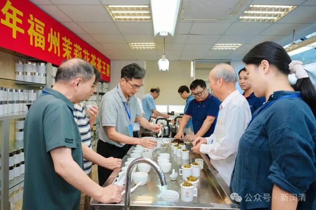 福州茉莉花茶闽清产业园7家茶企斩获茶王赛11个奖项
