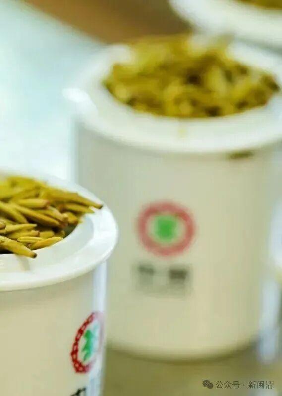 福州茉莉花茶闽清产业园7家茶企斩获茶王赛11个奖项