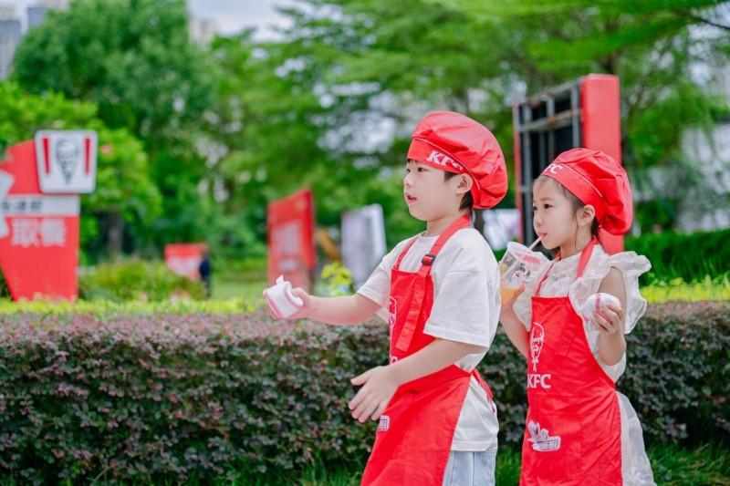 福建肯德基“捐一元・以爱焕新厨”牵起城乡童心
