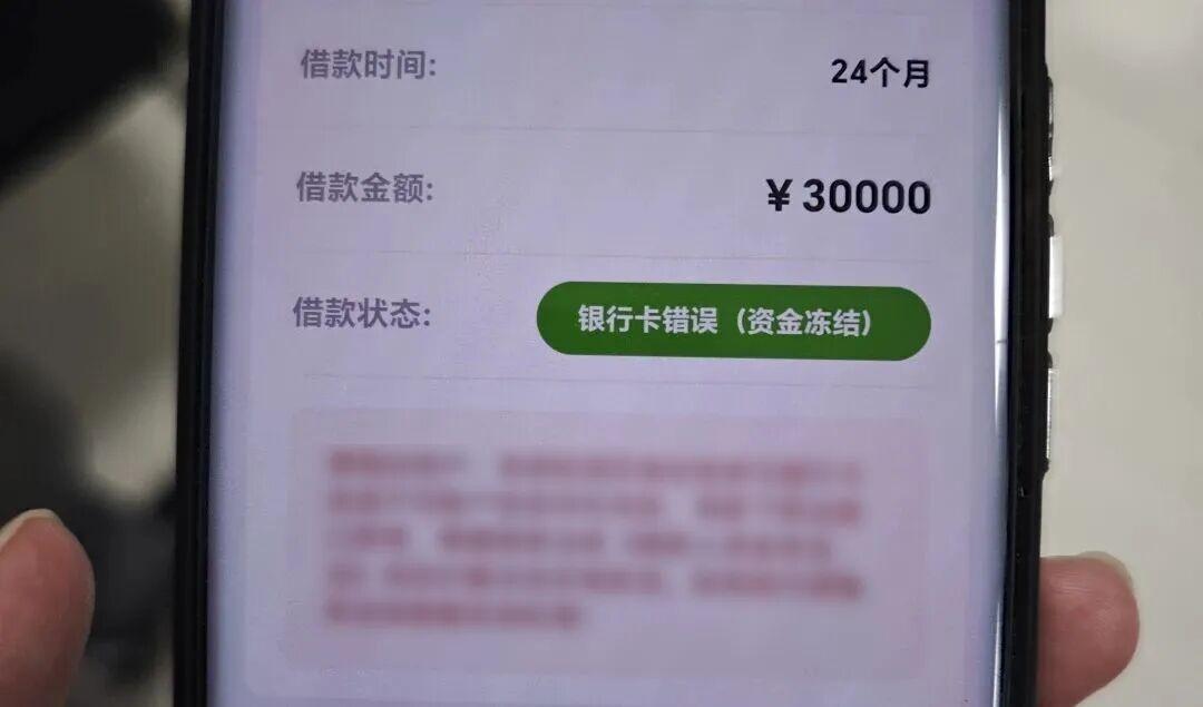 男子走进派出所：“我好像违法了……”