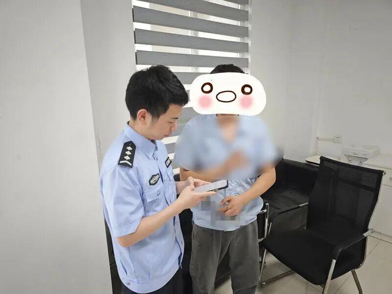 男子走进派出所：“我好像违法了……”
