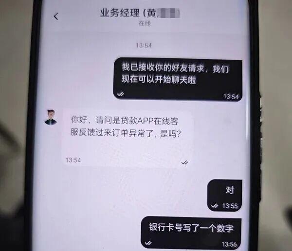 男子走进派出所：“我好像违法了……”