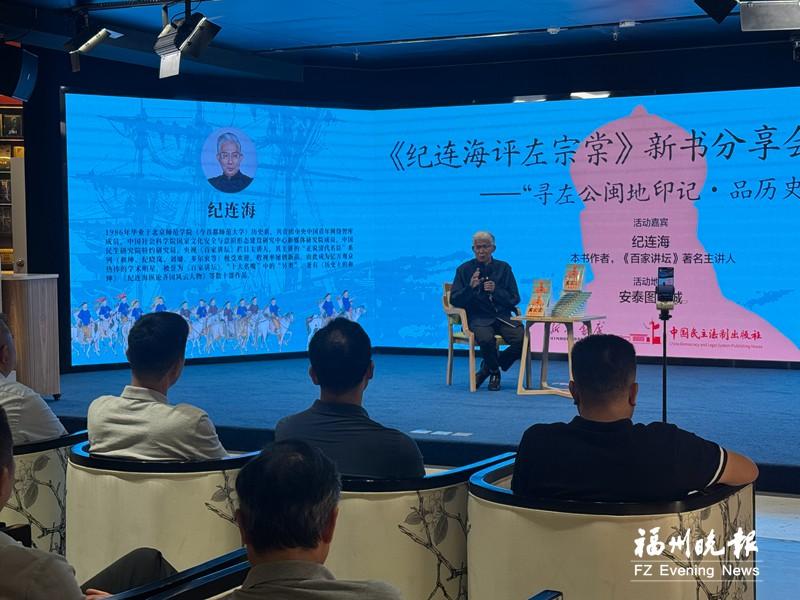 纪连海：我家冰箱里常备肉燕皮