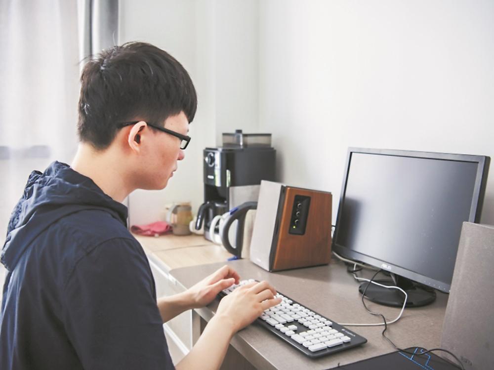 活出一样精彩的人生