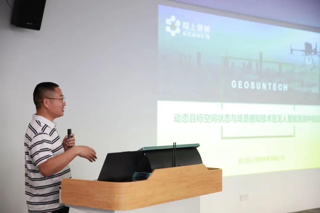 助力企业出海!这场活动在福州高新区举办 助力企业出海!这场活动在福州高新区举办