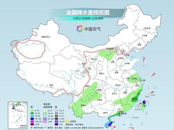 华南沿海需警惕持续性大风 江南等地迎明显降温