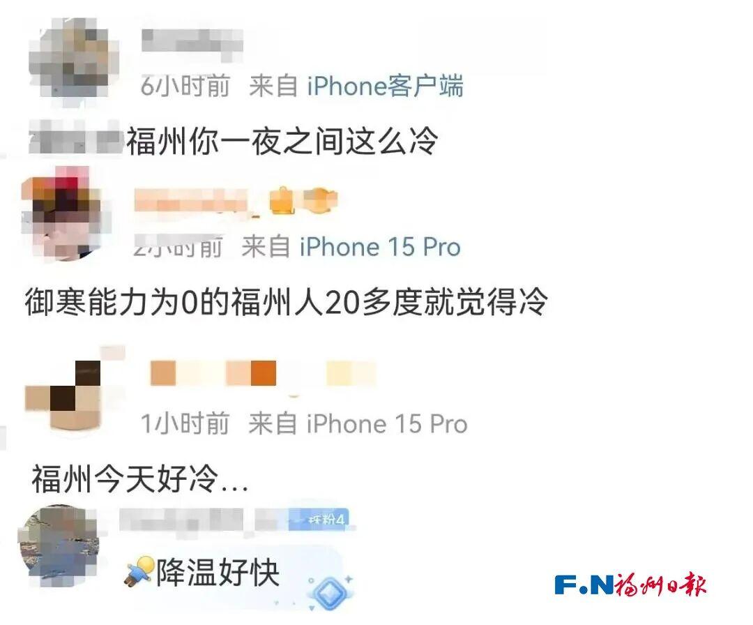 中雨、大雨即将抵达福建！台风又有新消息！