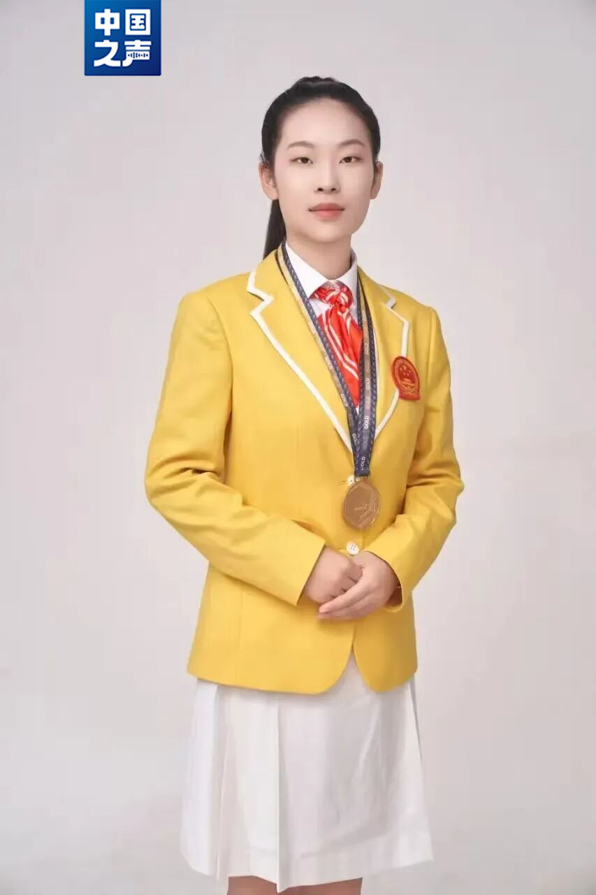 全球11位，中国唯一！她才20岁