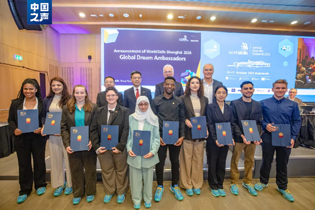 全球11位，中国唯一！她才20岁