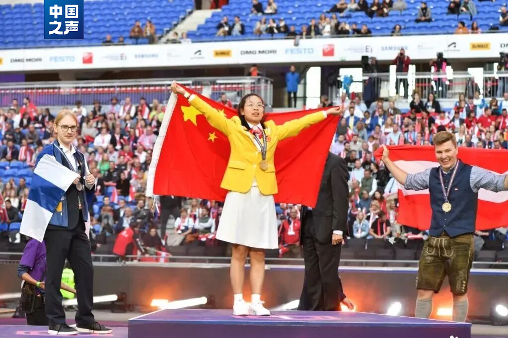 全球11位，中国唯一！她才20岁