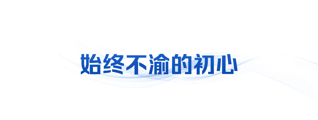 时政微观察丨以宏伟蓝图引领高质量发展