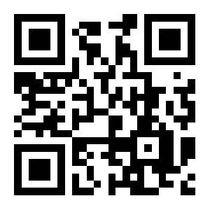 “福聚英才”全球创新创业大赛启动