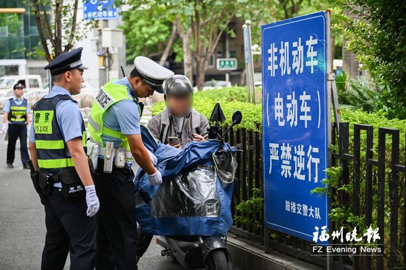 福州开展百日行动守护骑行安全