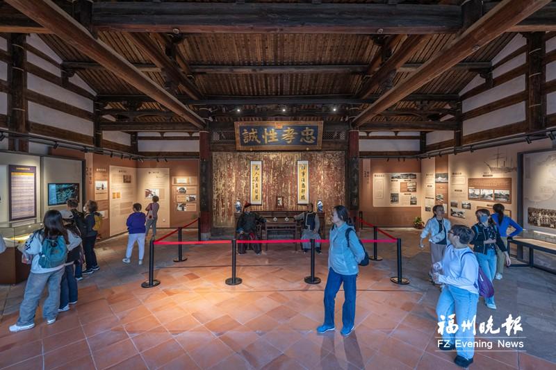 福州：守护名人故居 赓续闽都文脉