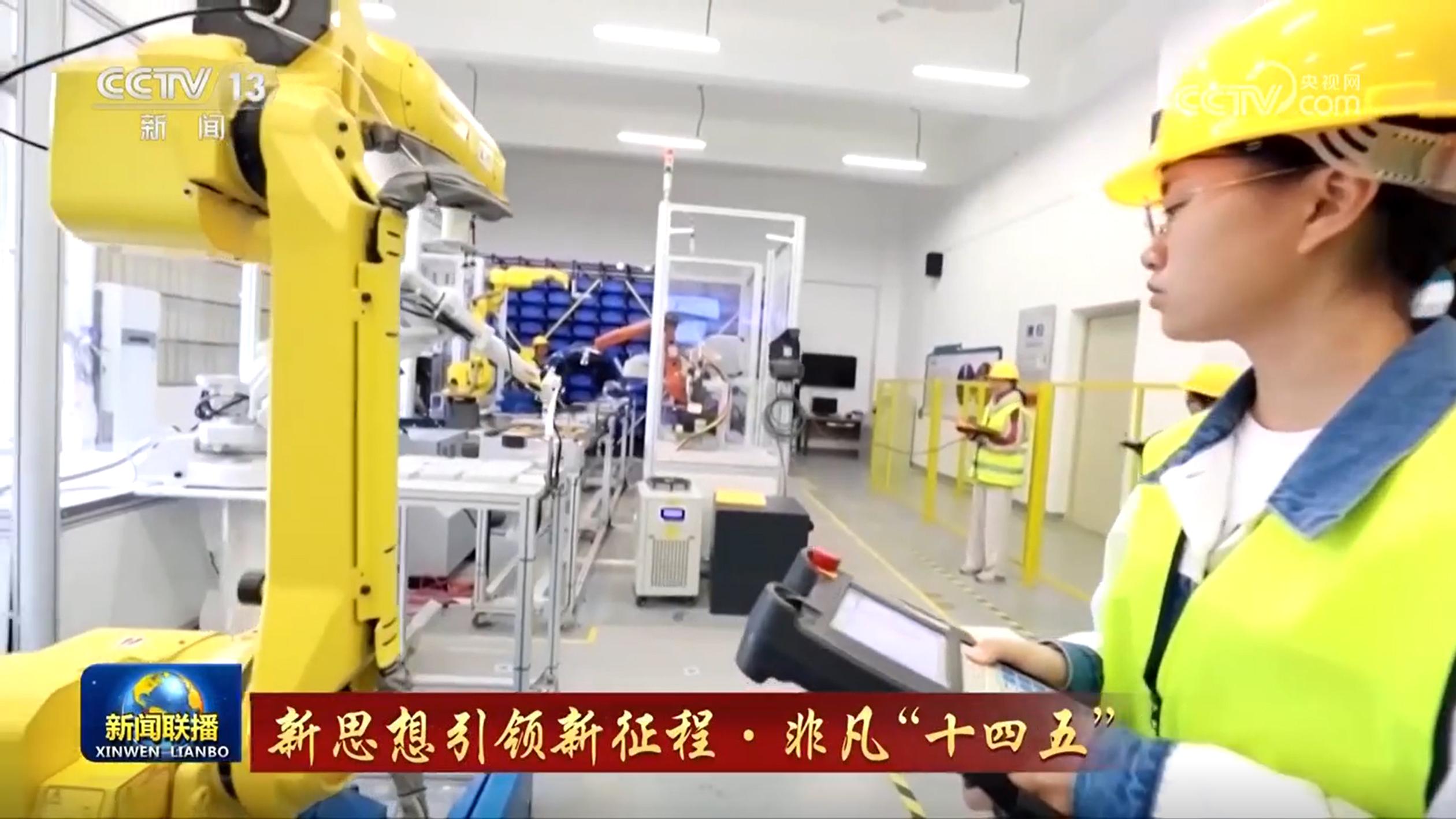 【新思想引领新征程·非凡“十四五”】中国式现代化民生为大 【新思想引领新征程·非凡“十四五”】中国式现代化民生为大