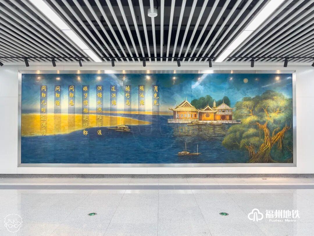 周深福州话朗诵《月光光》，福州地铁站藏着同款泪点