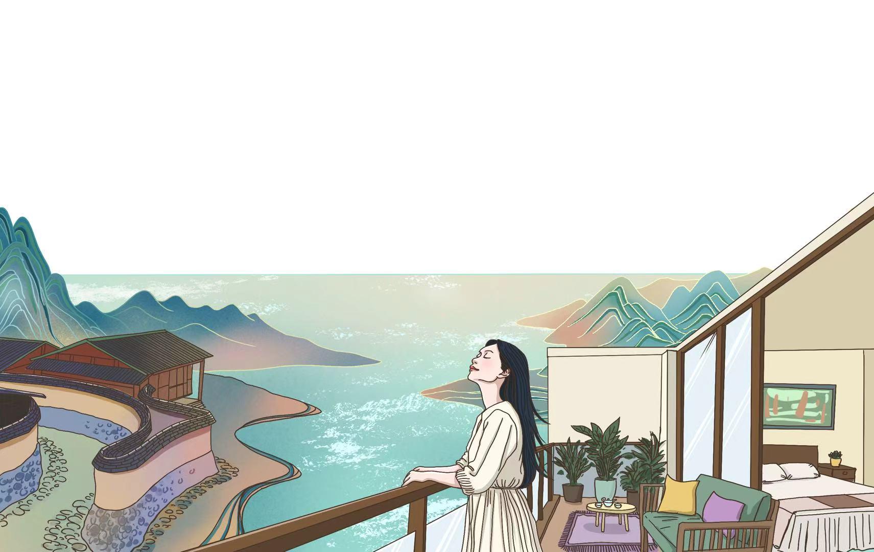 来福州 松口气