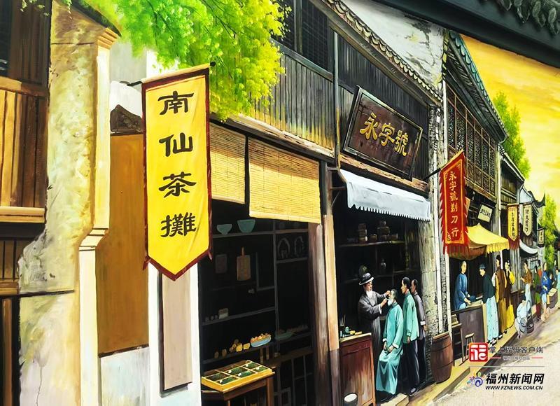 老有福｜粉干巷旁粉干宴 百位长者迎重阳