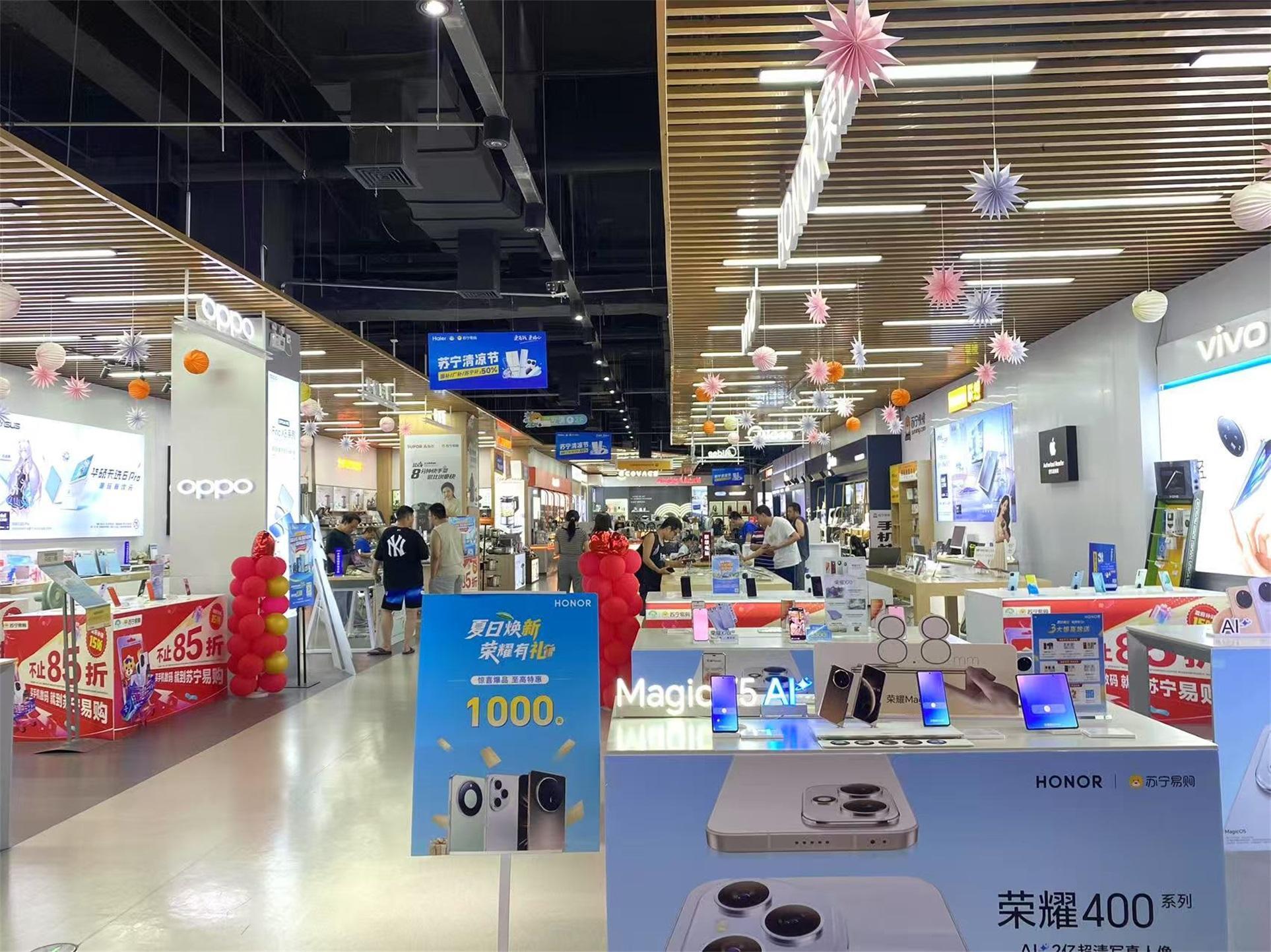 福建打造“全闽乐购”品牌 消费“马车”跑出民生幸福感