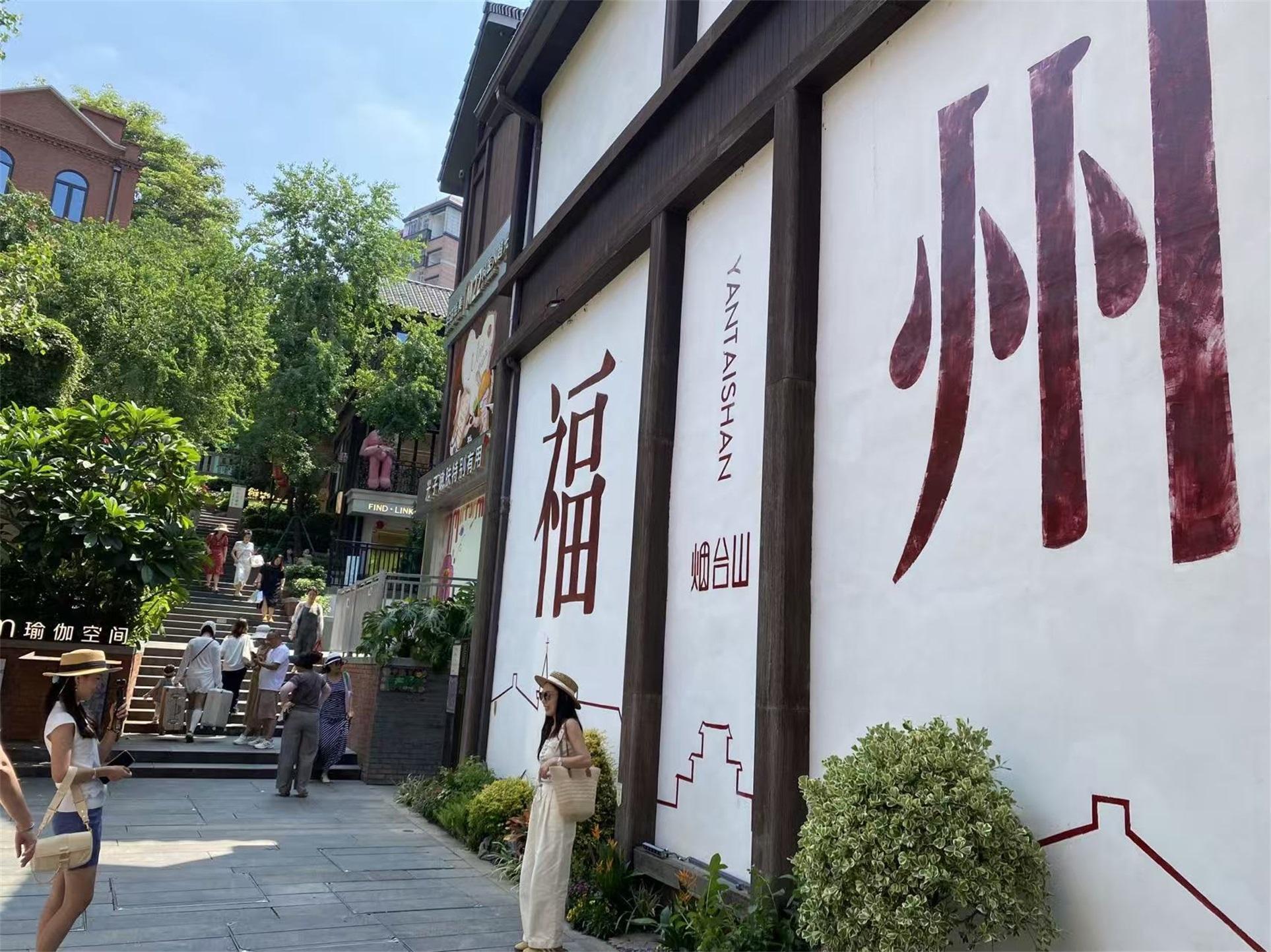 福建打造“全闽乐购”品牌 消费“马车”跑出民生幸福感