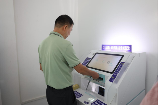 “清单”变“答卷”,够实在!福州新区(长乐区)医疗变化大 “清单”变“答卷”,够实在!福州新区(长乐区)医疗变化大