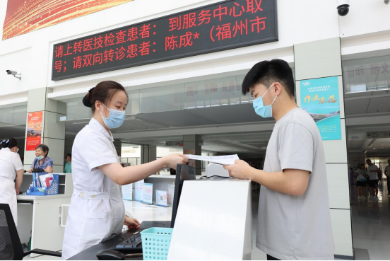 “清单”变“答卷”,够实在!福州新区(长乐区)医疗变化大 “清单”变“答卷”,够实在!福州新区(长乐区)医疗变化大