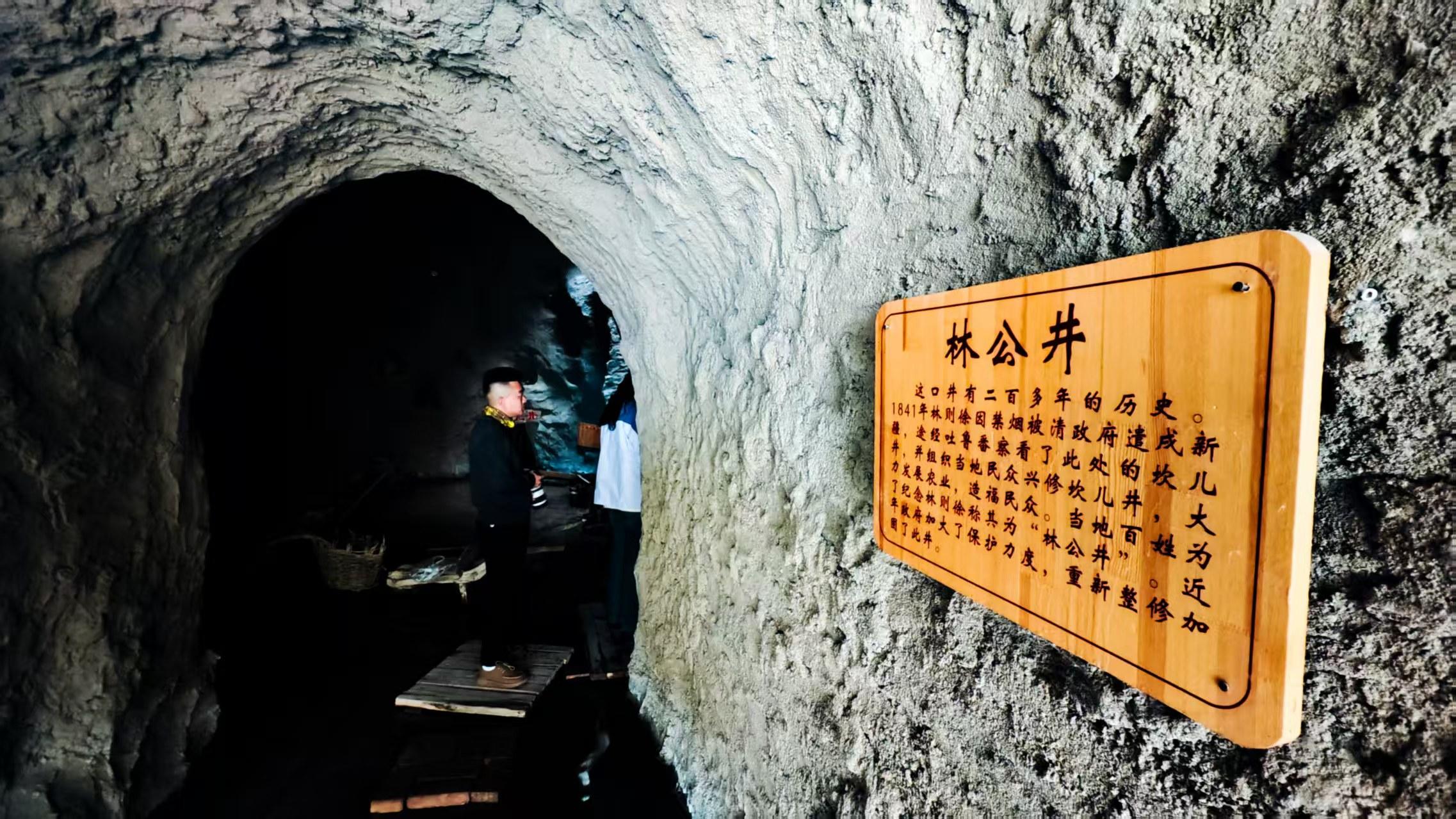 感怀来自福州的英雄，新疆修建了纪念馆