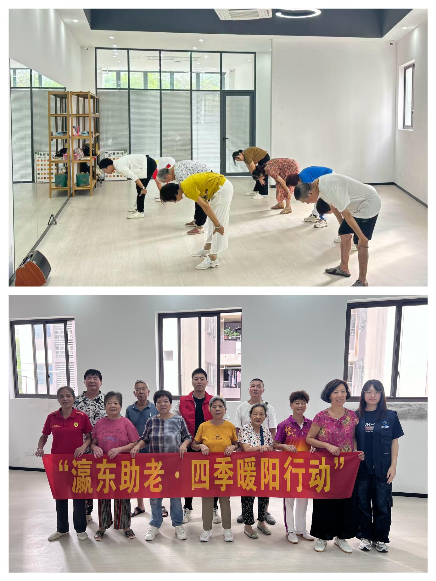 台江瀛东社区：以党建引领“专业社工+志愿服务”打造有温度的银龄幸福圈