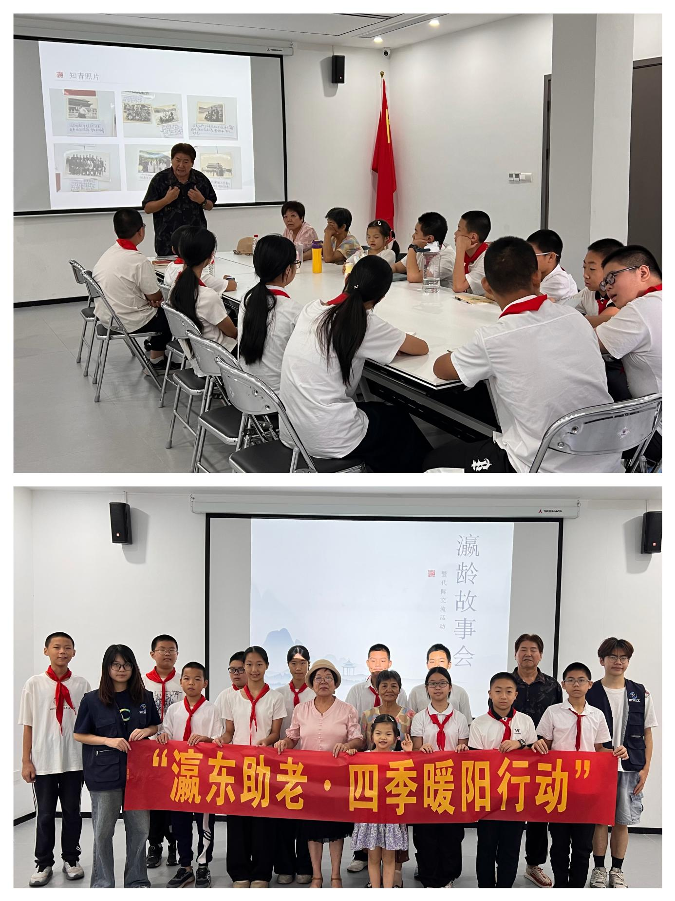 台江瀛东社区：以党建引领“专业社工+志愿服务”打造有温度的银龄幸福圈