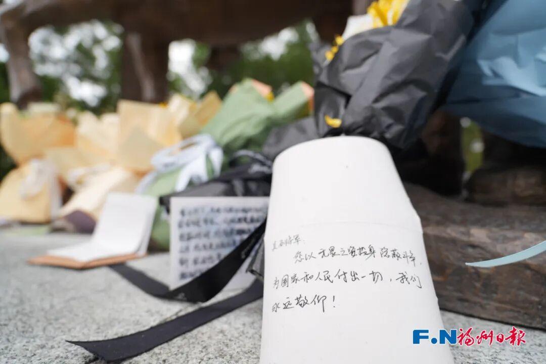 吴石、朱枫、陈宝仓、聂曦后人齐聚福州！